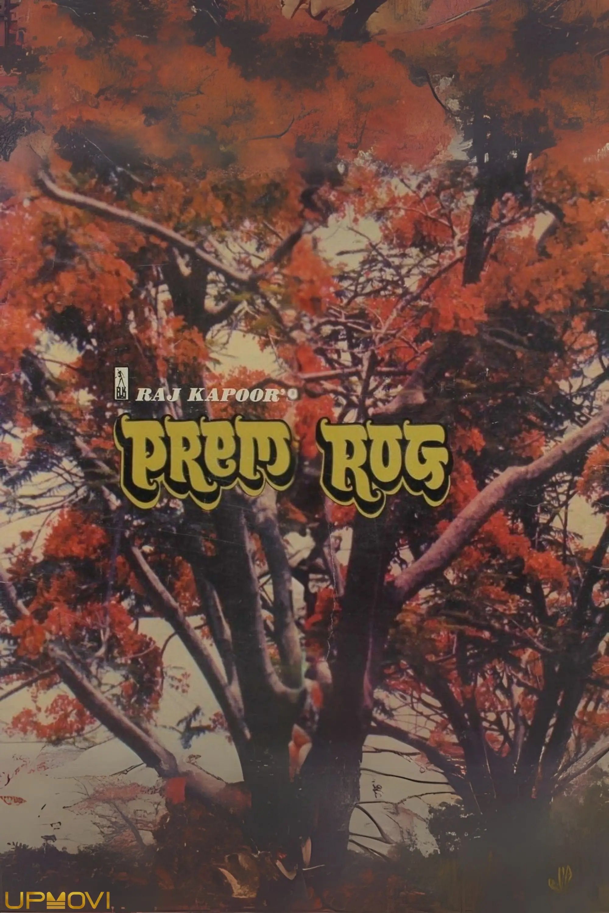 Prem Rog