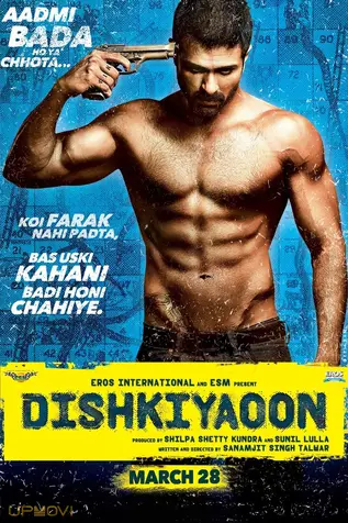 Dishkiyaoon