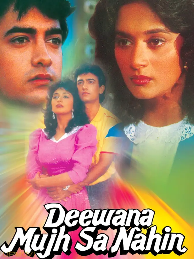Deewana Mujh Sa Nahin