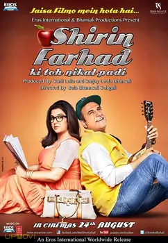Shirin Farhad Ki Toh Nikal Padi