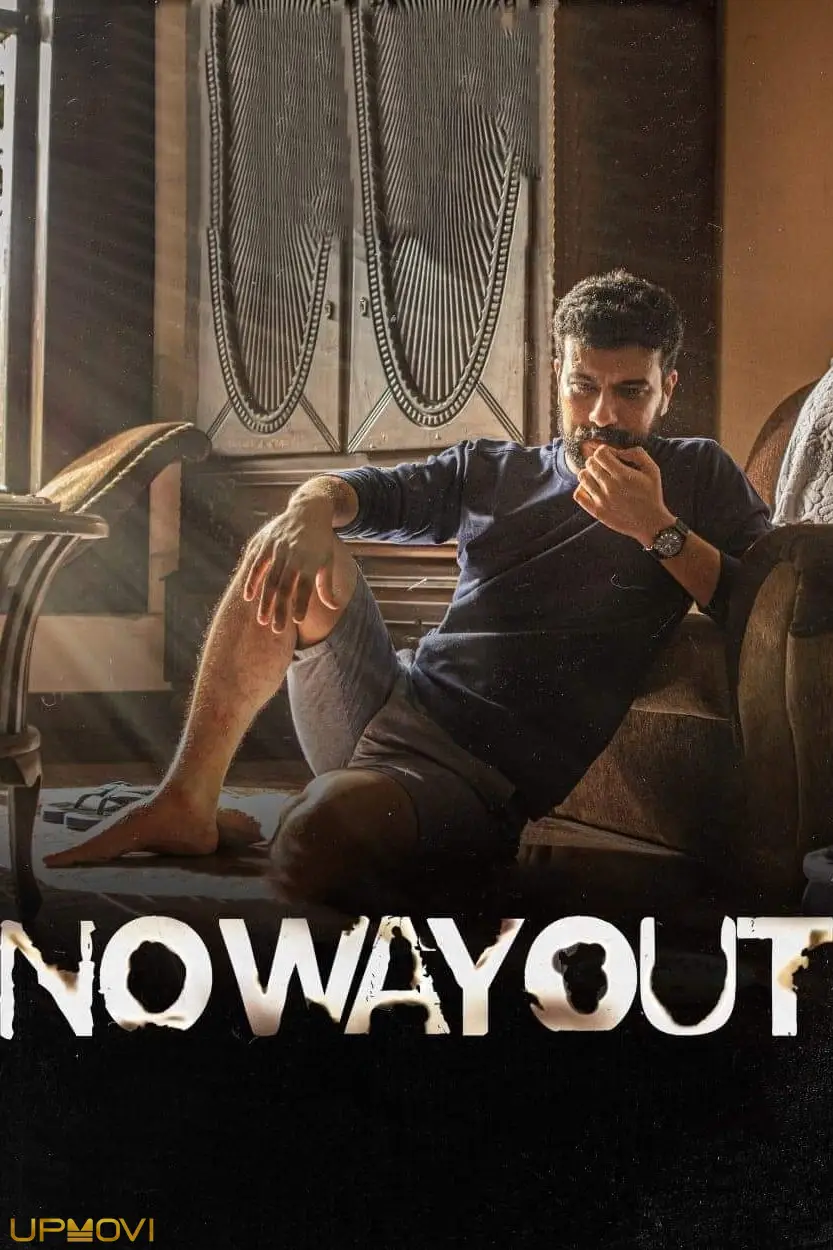 No Way Out