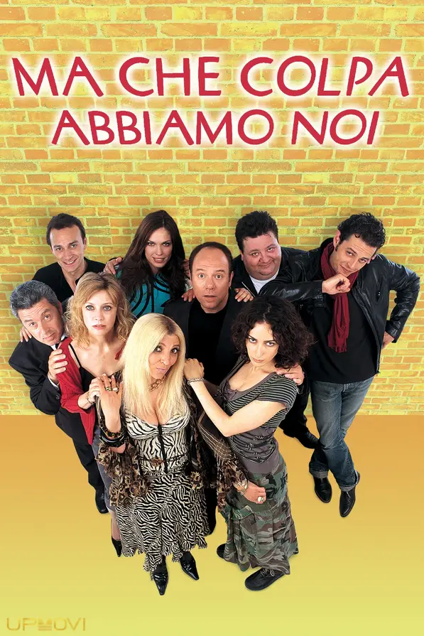 Ma che colpa abbiamo noi