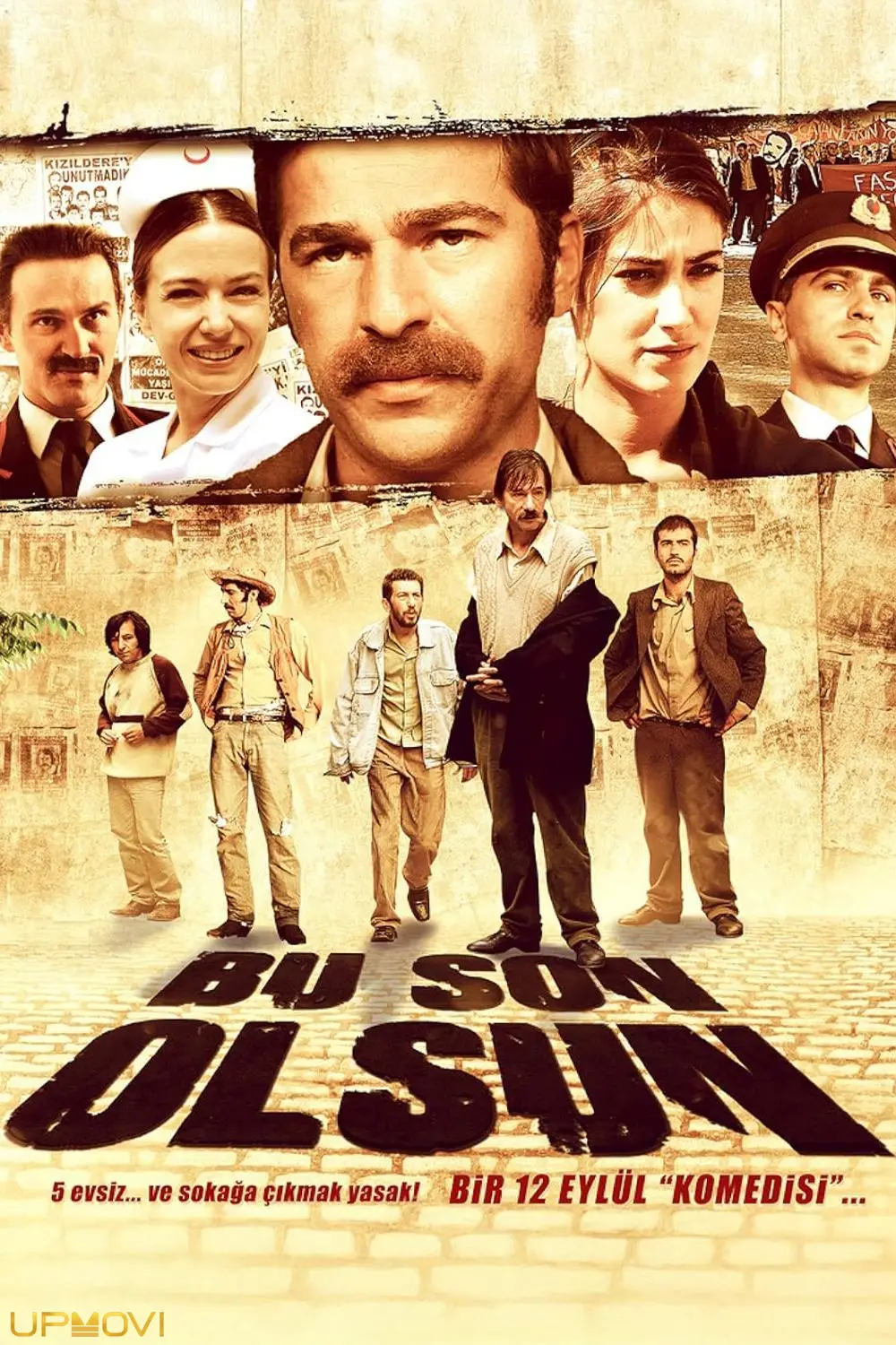 این آخرین باشد