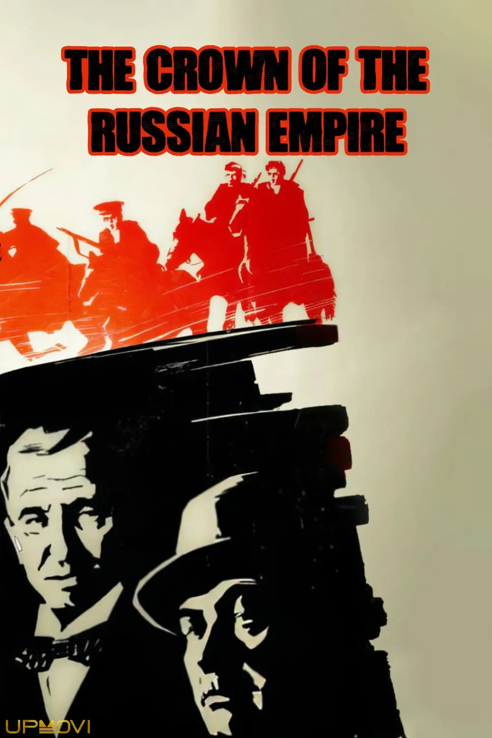 Crown of Russian Empire, or the Elusives Again