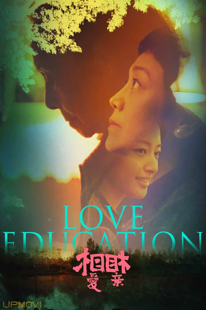 Love Education