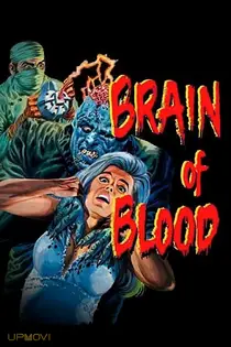 Brain of Blood