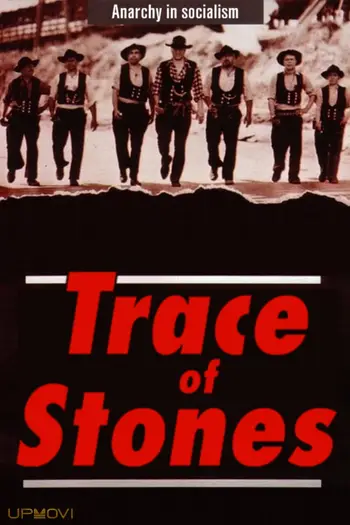Trace of Stones