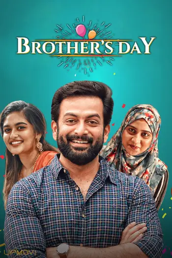 Brother's Day