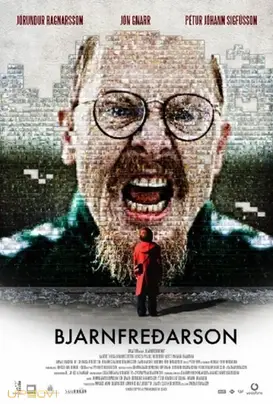 Mr. Bjarnfreðarson