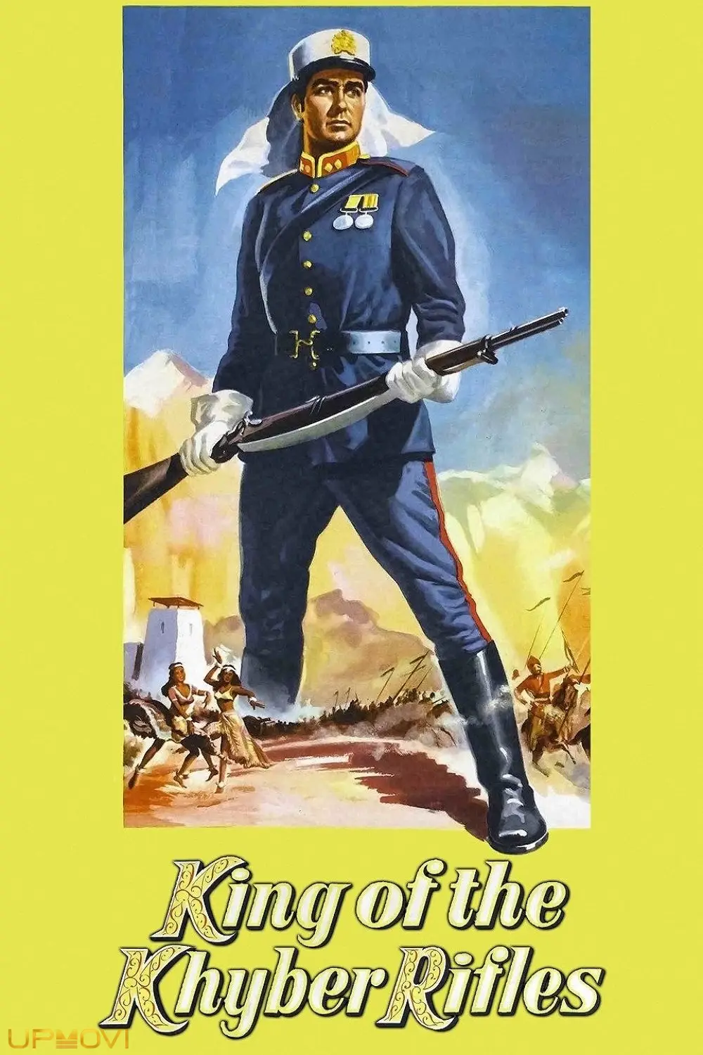 سلطان تفنگداران خیبر