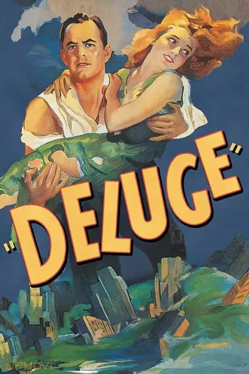 سیلاب