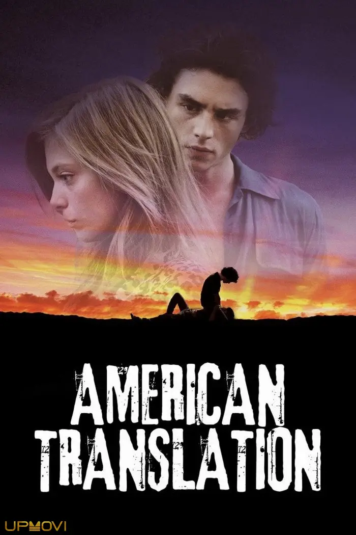 American Translation