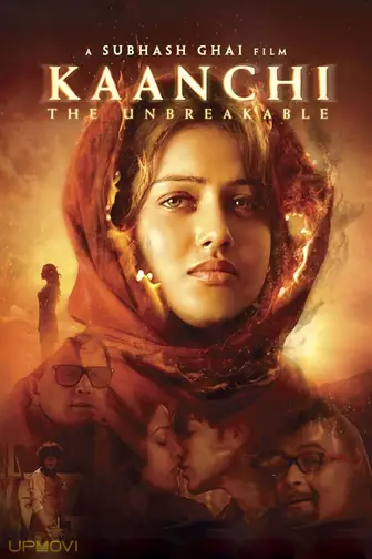 Kaanchi
