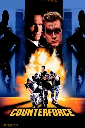 Renegade Force