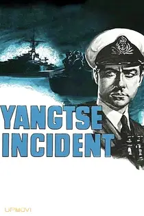 Yangtse Incident: The Story of H.M.S. Amethyst