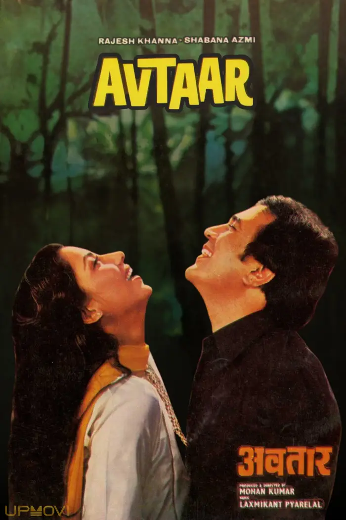 Avtaar