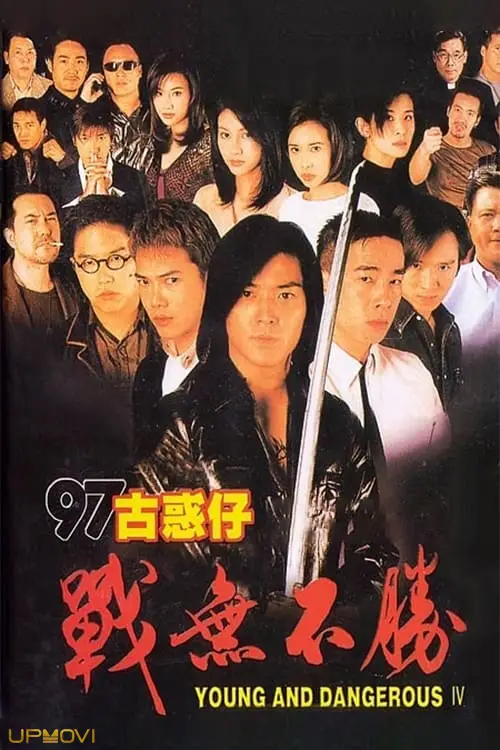 Young and Dangerous 4