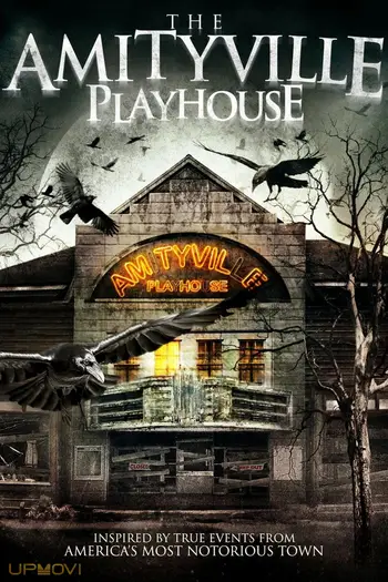 The Amityville Playhouse