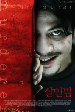 Murderer