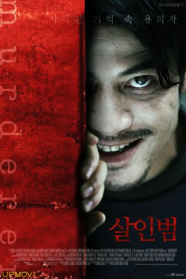 Murderer