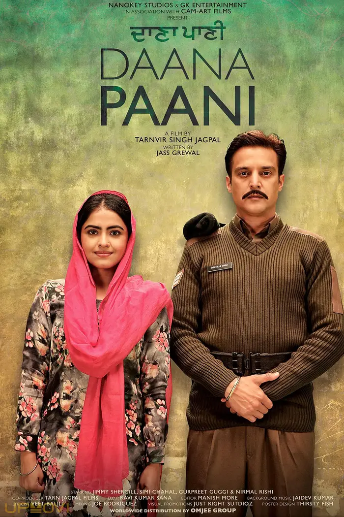 Daana Paani