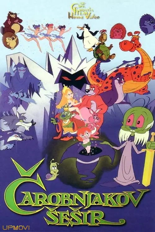 The Magician's Hat