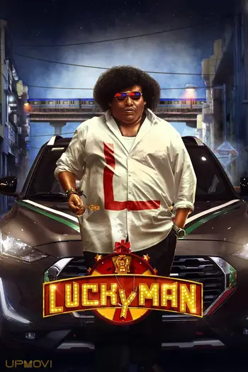 Lucky Man
