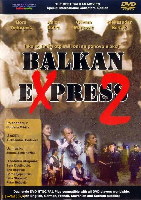 Balkan Express 2