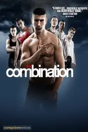 The Combination