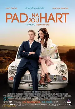 Pad Na Jou Hart