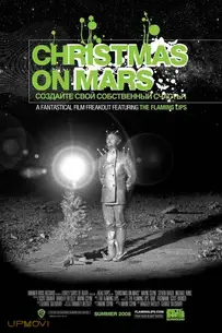 Christmas on Mars