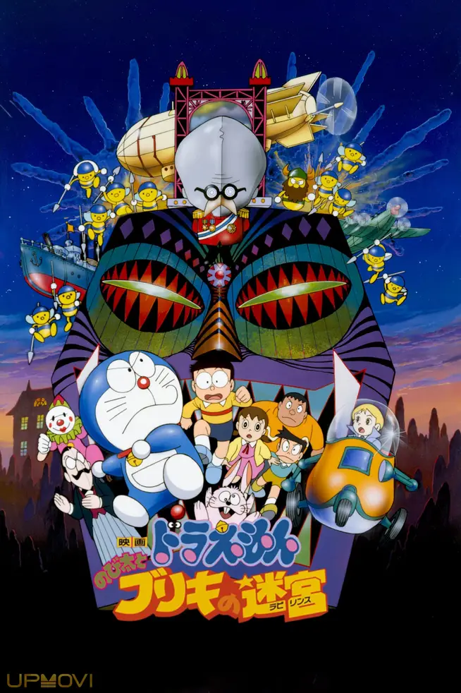 Doraemon: Nobita and the Tin Labyrinth