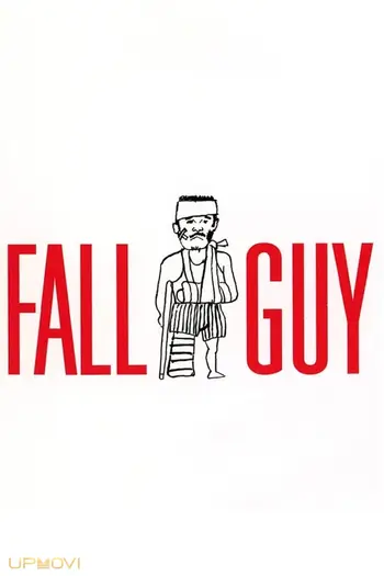 Fall Guy