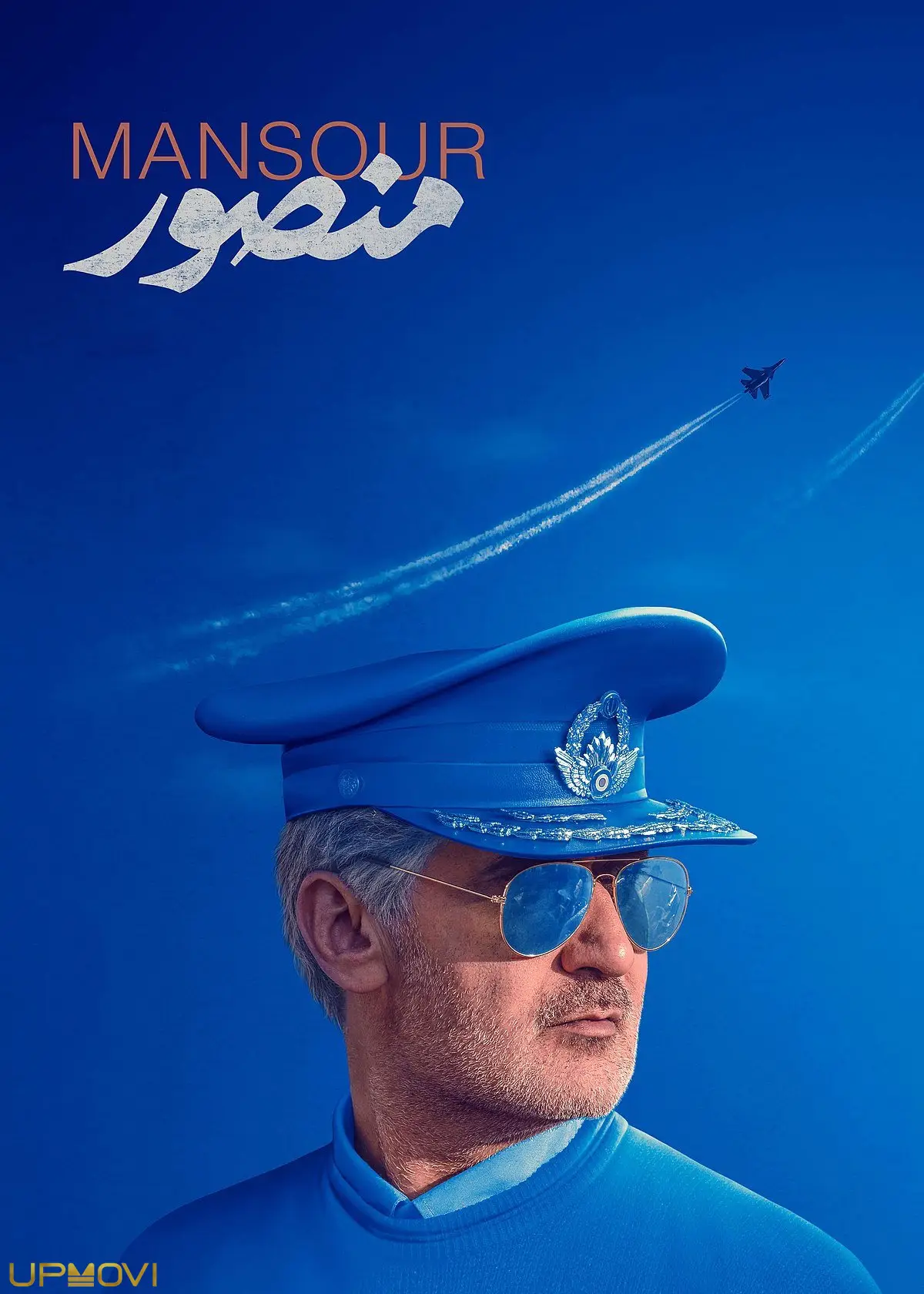 Mansour
