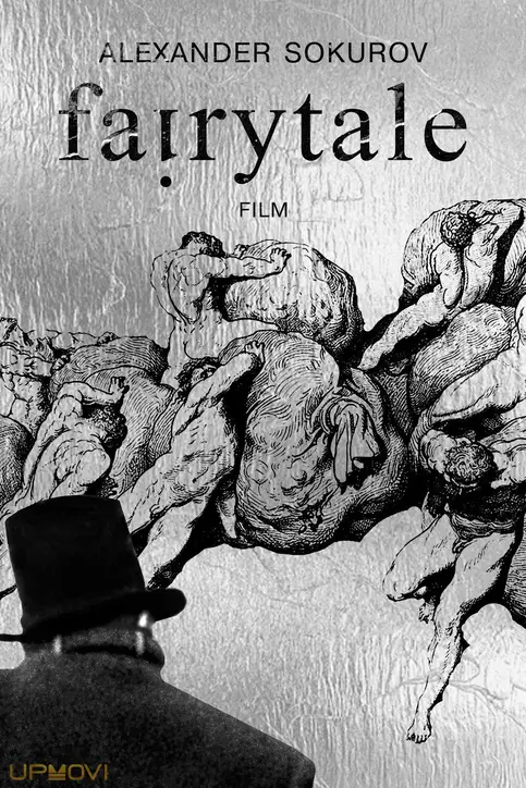 Fairytale