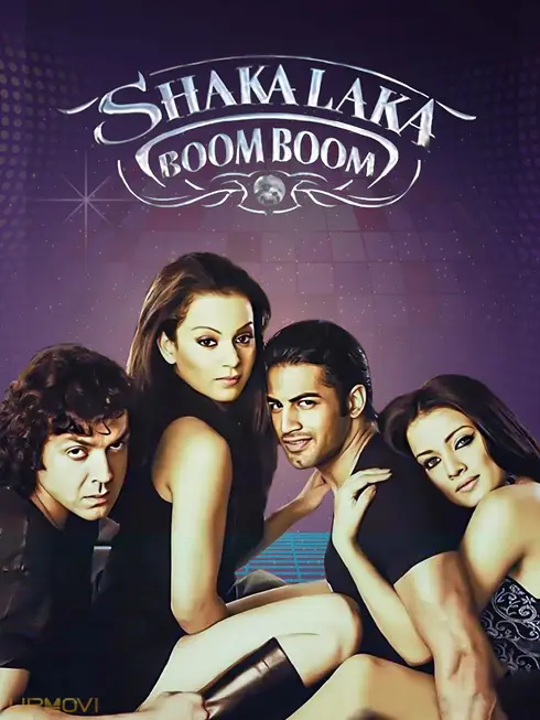 Shakalaka Boom Boom