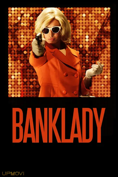 Banklady