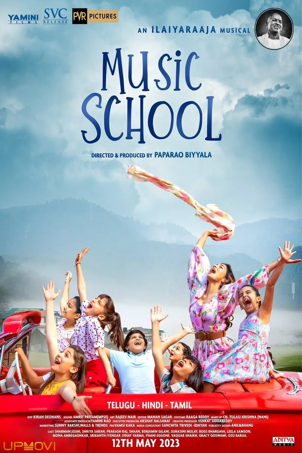 Music School