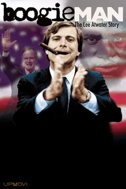 Boogie Man: The Lee Atwater Story
