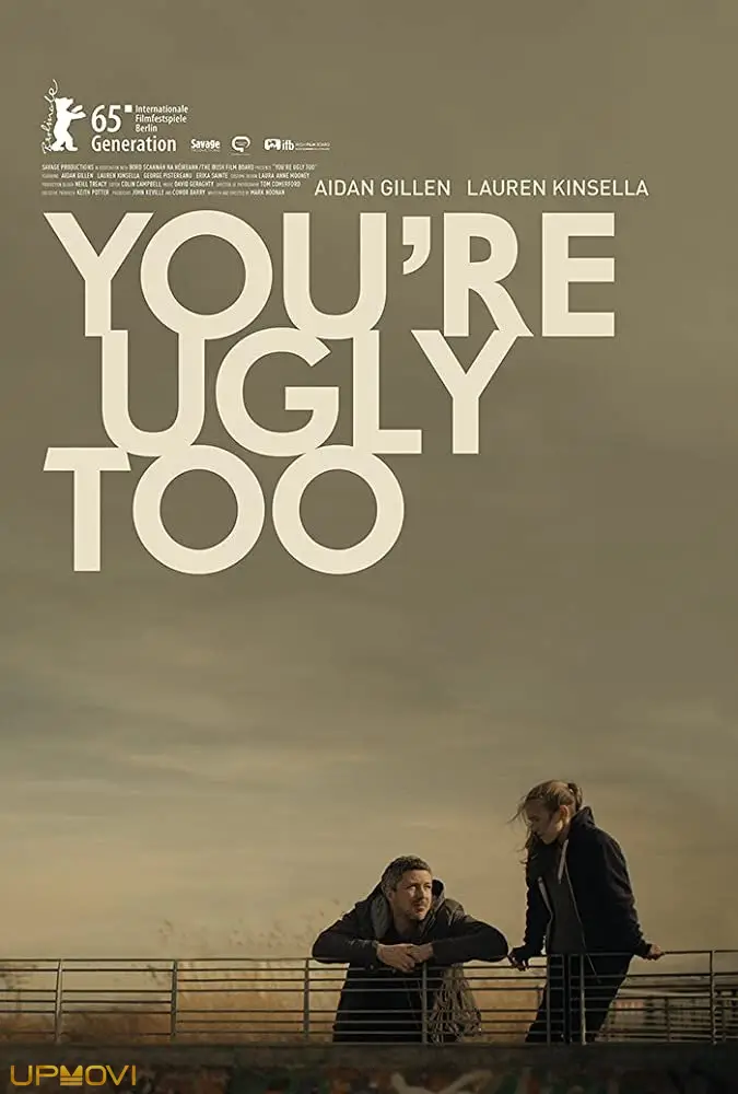 You're Ugly Too