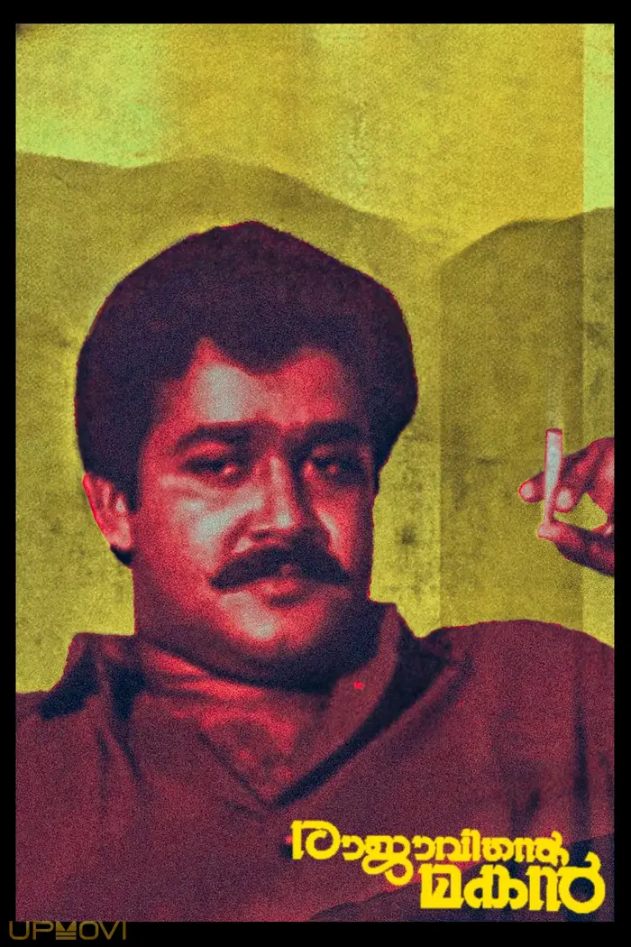Rajavinte Makan