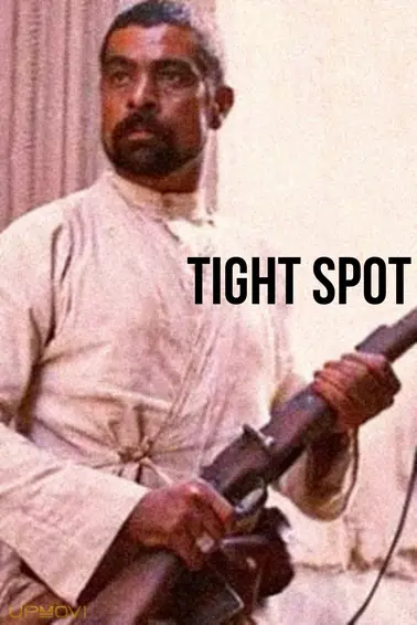 Tight Spot