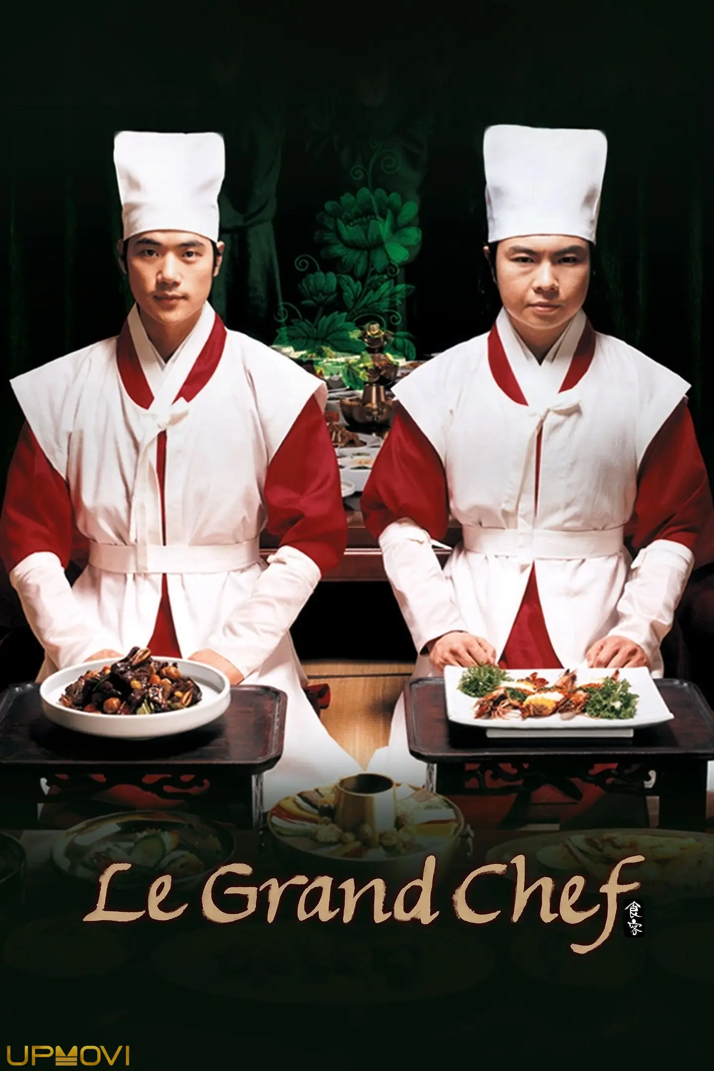 Le Grand Chef