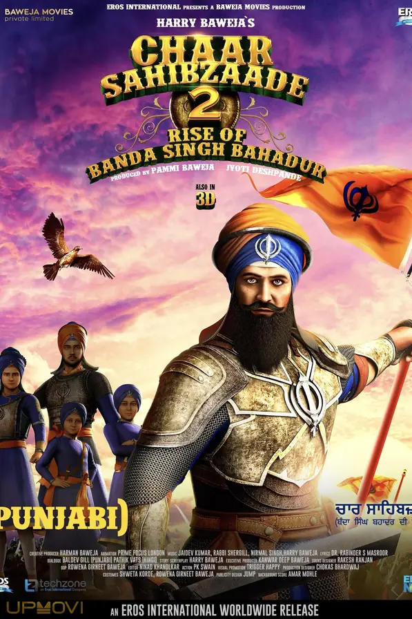 Chaar Sahibzaade: Rise of Banda Singh Bahadur