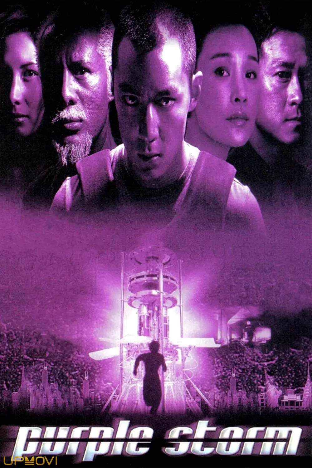 Purple Storm