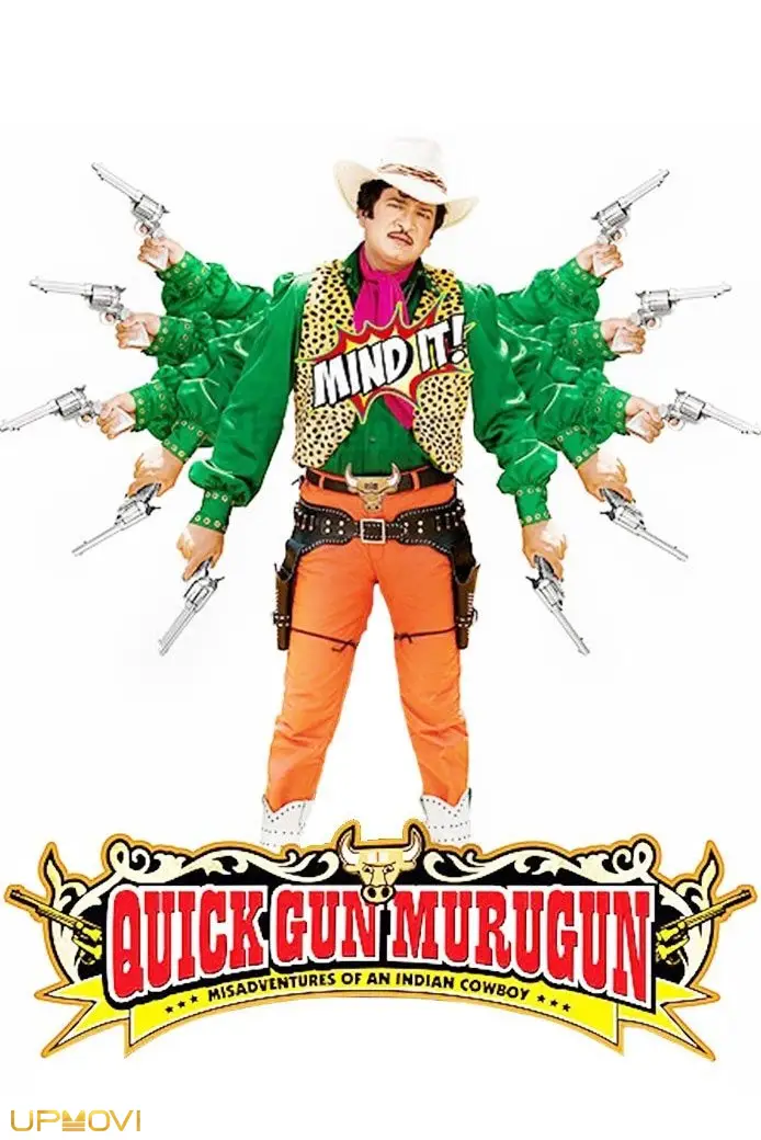 Quick Gun Murugan