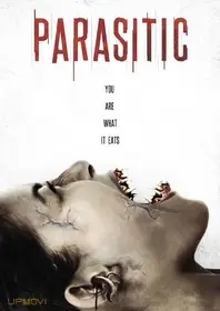 انگل