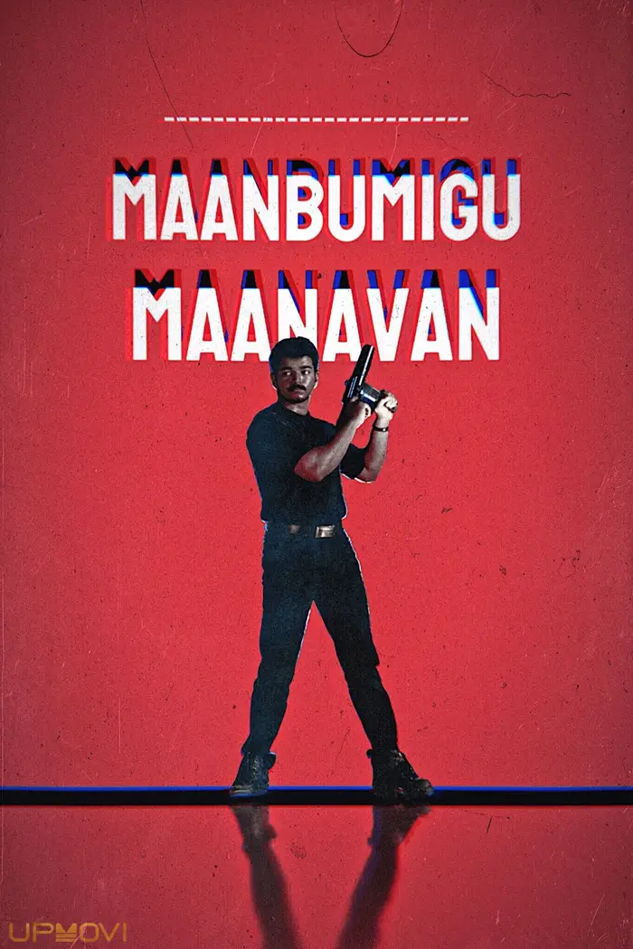 Maanbumigu Maanavan