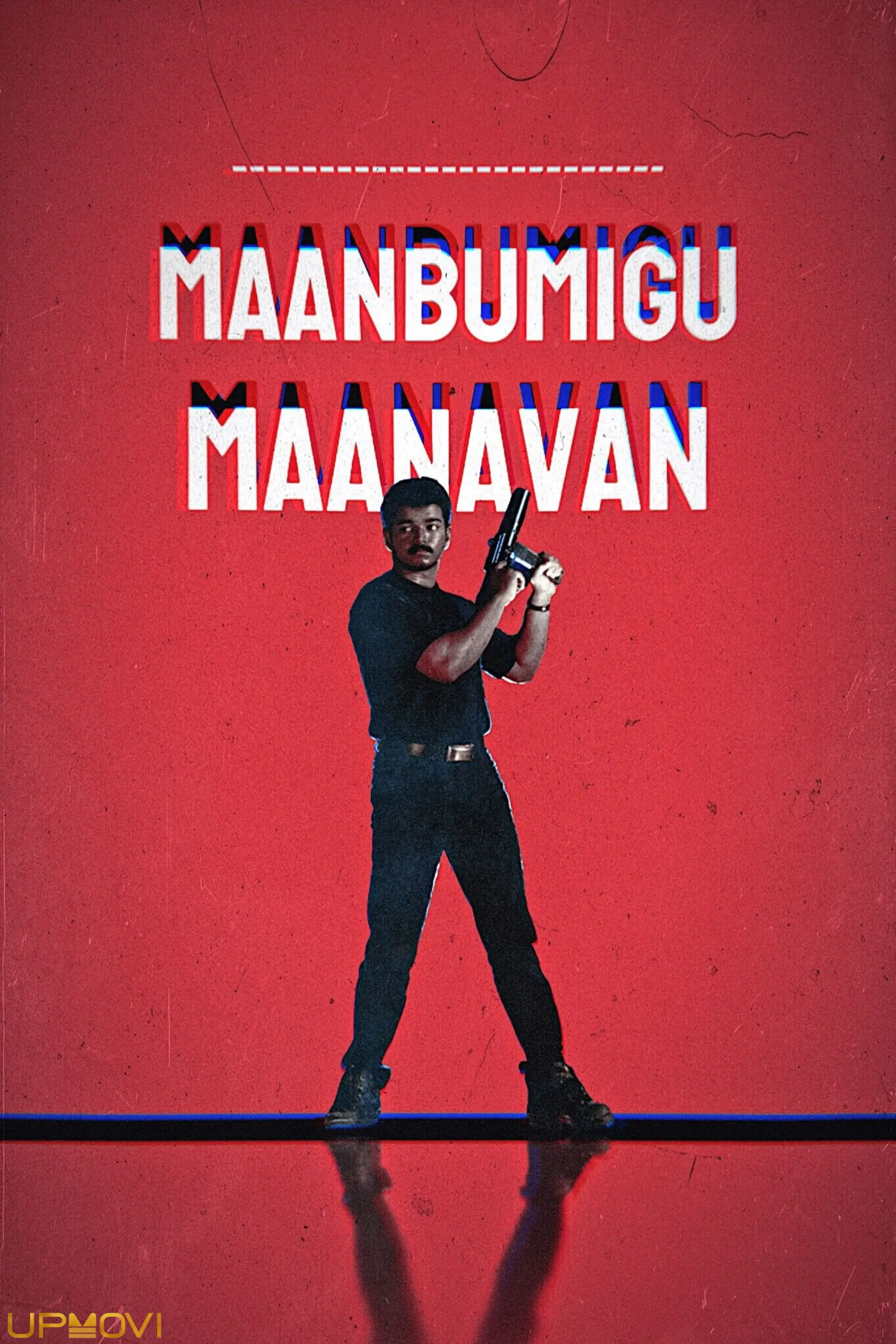 Maanbumigu Maanavan