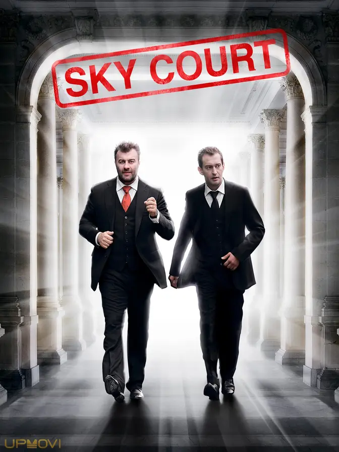 Sky Court